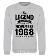 Sweatshirt This Legend was born in November 1968 sport-grey фото