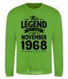 Sweatshirt This Legend was born in November 1968 orchid-green фото