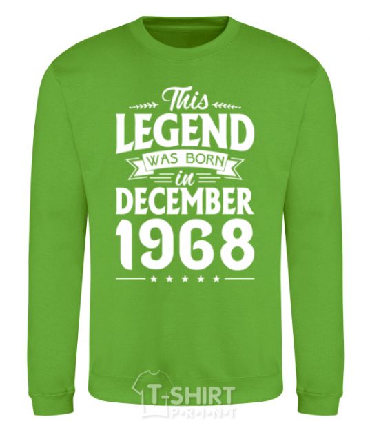 Sweatshirt This Legend was born in December 1968 orchid-green фото