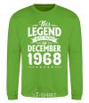Sweatshirt This Legend was born in December 1968 orchid-green фото