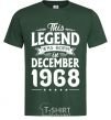 Men's T-Shirt This Legend was born in December 1968 bottle-green фото