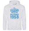 Men`s hoodie This Legend was born in December 1958 sport-grey фото