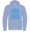 Men`s hoodie This Legend was born in December 1958 sky-blue фото