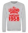 Sweatshirt This Legend was born in Jenuary 1958 sport-grey фото