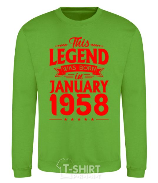 Sweatshirt This Legend was born in Jenuary 1958 orchid-green фото