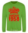 Sweatshirt This Legend was born in Jenuary 1958 orchid-green фото