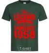 Men's T-Shirt This Legend was born in Jenuary 1958 bottle-green фото