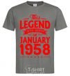 Men's T-Shirt This Legend was born in Jenuary 1958 dark-grey фото