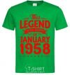 Men's T-Shirt This Legend was born in Jenuary 1958 kelly-green фото