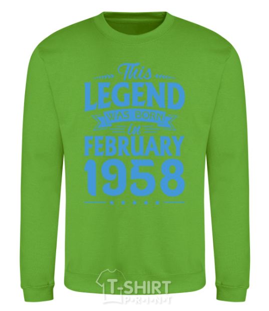 Sweatshirt This Legend was born in February 1958 orchid-green фото