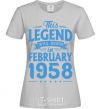 Women's T-shirt This Legend was born in February 1958 grey фото