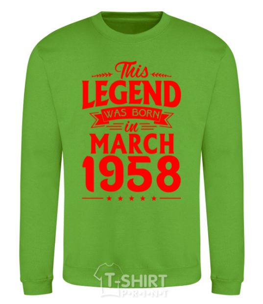 Sweatshirt This Legend was born in March 1958 orchid-green фото