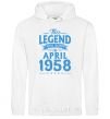 Men`s hoodie This Legend was born in April 1958 White фото