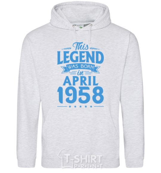 Men`s hoodie This Legend was born in April 1958 sport-grey фото