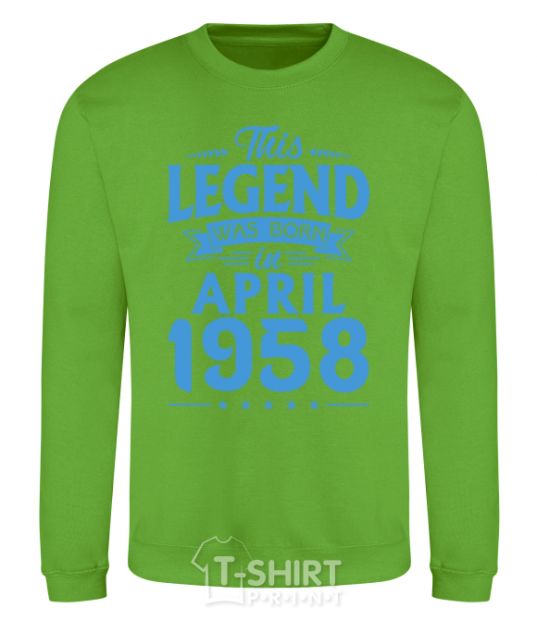 Sweatshirt This Legend was born in April 1958 orchid-green фото