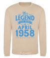 Sweatshirt This Legend was born in April 1958 sand фото