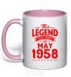 Mug with a colored handle This Legend was born in May 1958 light-pink фото