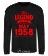 Sweatshirt This Legend was born in May 1958 black фото