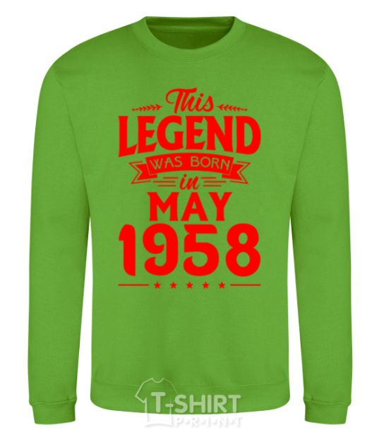 Sweatshirt This Legend was born in May 1958 orchid-green фото