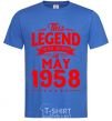 Men's T-Shirt This Legend was born in May 1958 royal-blue фото