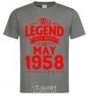 Men's T-Shirt This Legend was born in May 1958 dark-grey фото