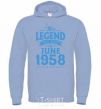 Men`s hoodie This Legend was born in June 1958 sky-blue фото