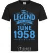 Men's T-Shirt This Legend was born in June 1958 black фото