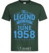 Men's T-Shirt This Legend was born in June 1958 bottle-green фото