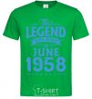 Men's T-Shirt This Legend was born in June 1958 kelly-green фото