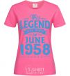 Women's T-shirt This Legend was born in June 1958 heliconia фото
