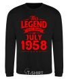 Sweatshirt This Legend was born in July 1958 black фото