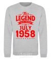 Sweatshirt This Legend was born in July 1958 sport-grey фото