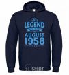 Men`s hoodie This Legend was born in August 1958 navy-blue фото