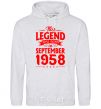 Men`s hoodie This Legend was born in September 1958 sport-grey фото