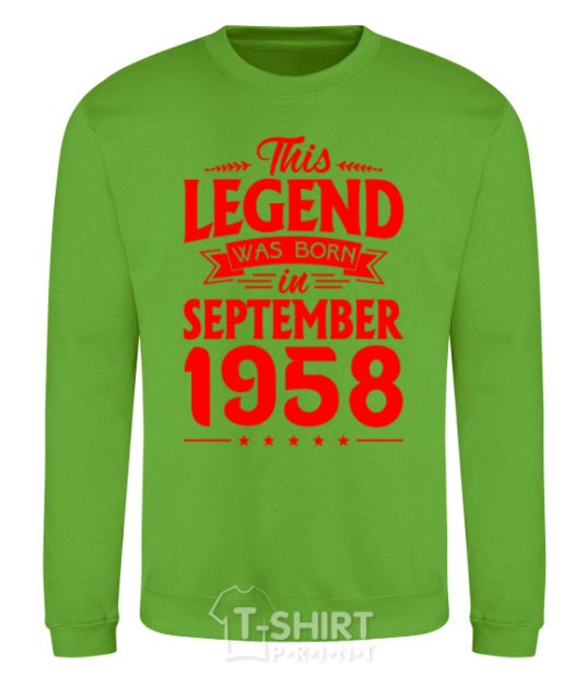 Sweatshirt This Legend was born in September 1958 orchid-green фото