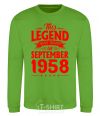 Sweatshirt This Legend was born in September 1958 orchid-green фото