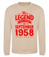 Sweatshirt This Legend was born in September 1958 sand фото