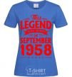 Women's T-shirt This Legend was born in September 1958 royal-blue фото