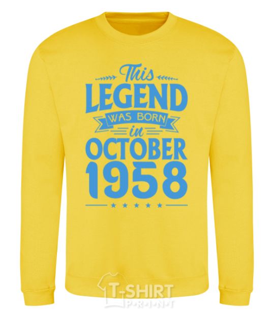 Sweatshirt This Legend was born in October 1958 yellow фото