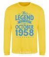 Sweatshirt This Legend was born in October 1958 yellow фото