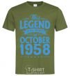 Men's T-Shirt This Legend was born in October 1958 millennial-khaki фото