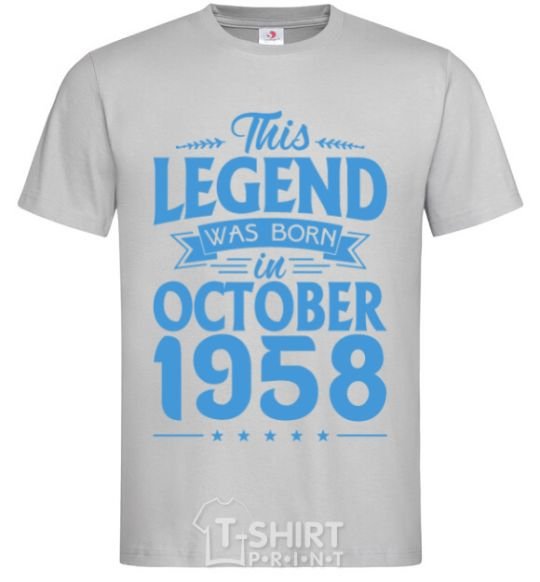 Men's T-Shirt This Legend was born in October 1958 grey фото