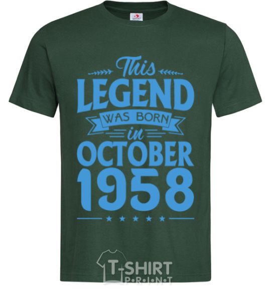 Men's T-Shirt This Legend was born in October 1958 bottle-green фото