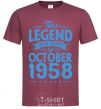 Men's T-Shirt This Legend was born in October 1958 burgundy фото