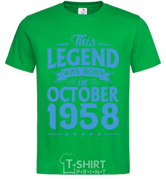 Men's T-Shirt This Legend was born in October 1958 kelly-green фото