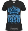 Women's T-shirt This Legend was born in October 1958 black фото