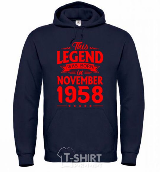 Men`s hoodie This Legend was born in November 1958 navy-blue фото