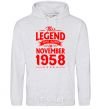 Men`s hoodie This Legend was born in November 1958 sport-grey фото