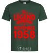 Men's T-Shirt This Legend was born in November 1958 bottle-green фото