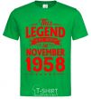 Men's T-Shirt This Legend was born in November 1958 kelly-green фото